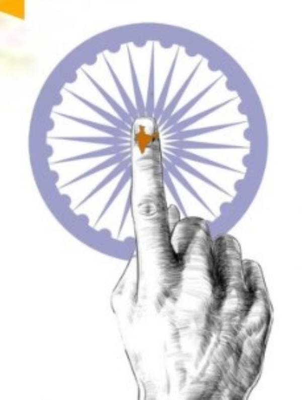 राष्ट्रीय मतदाता दिवस (चुनाव आयोग), फाइल फोटो