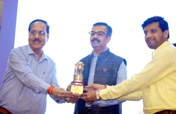 राज्य स्तरीय राष्ट्रीय सेवा योजना सम्मेलन 2026 राज्य स्तरीय राष्ट्रीय सेवा योजना सम्मेलन 2026