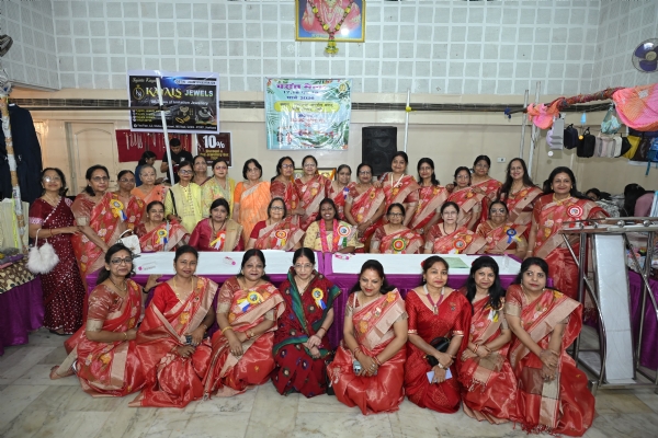 मेयर सहित अन्य