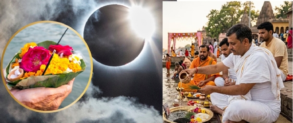 चैत्र अमावस्या