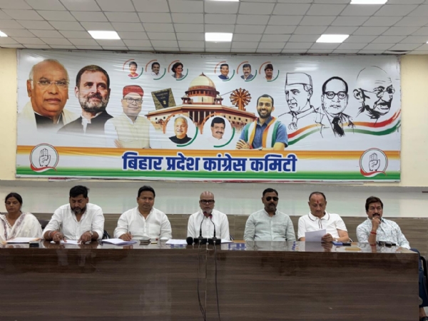 संगठन सृजन अभियान को गति देने के लिए जिला पर्यवेक्षकों एवं बीपीसीसी कनेक्ट सेंटर की हुई  बैठक