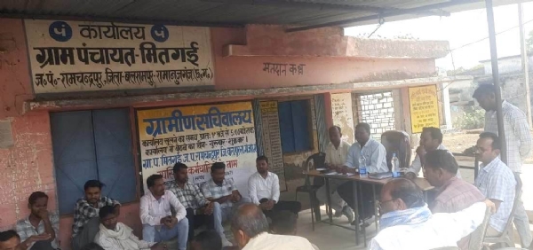 कार्यक्रम की तस्वीर।