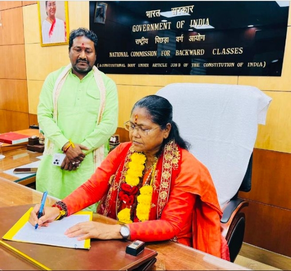 साध्वी निरंजन ज्योति