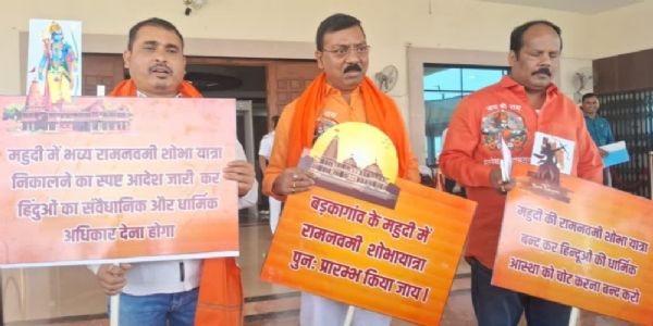 झारखंड-सभा-परिसरे ‘जय-श्रीराम’ उद्घोषस्य गूञ्जनम्, डीजे-प्रतिबन्धे भाजपा–आजसू-न्यायाधीशानां विरोधः