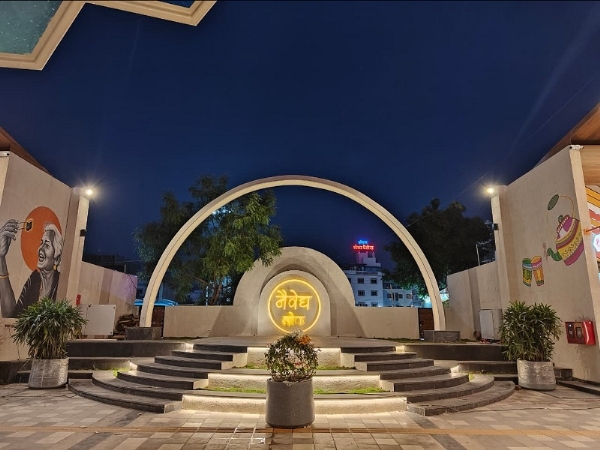 नैवेद्य लोक