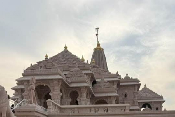 राम मंदिर