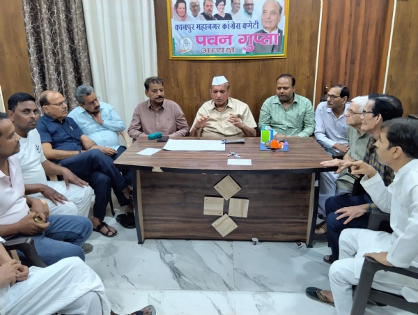 बैठक के दौरान लिया गया छायाचित्र