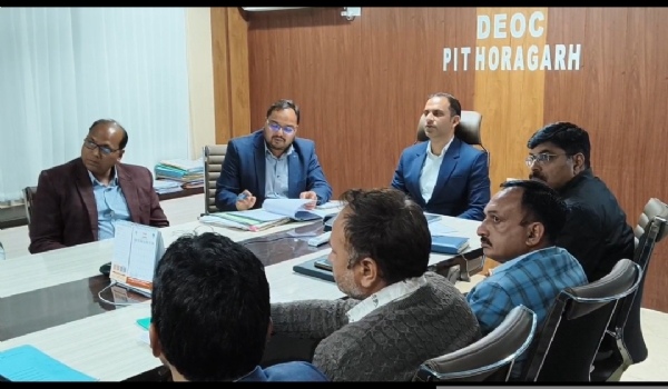 जिलाधिकारी आशीष कुमार भटगांई की अध्यक्षता में भारत–चीन सीमा व्यापार को वर्ष 2026 में पुनः प्रारम्भ की तैयारियों को लेकर बैठक।