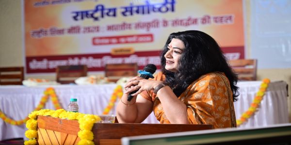 भारतीयसंस्कृतिः नवीनशिक्षानीतिः इति विषयके राष्ट्रीयसम्मेलने डॉ.मेघनायाः बीजवक्तव्यं संपन्नम्