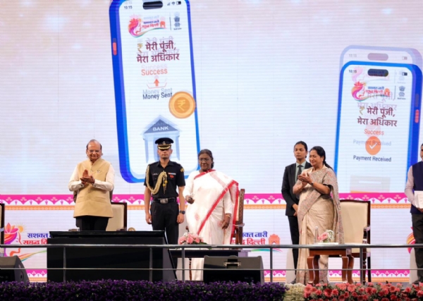 दिल्ली स्थित इंदिरा गांधी इंडोर स्टेडियम में