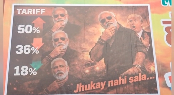 टैरिफ को लेकर पीएम मोदी का छायाचित्र