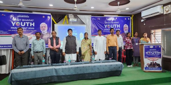 धमतरी : ‘विकसित भारत युवा संसदः–2026’ जिला स्तरीय आयोजनं संपन्नम्