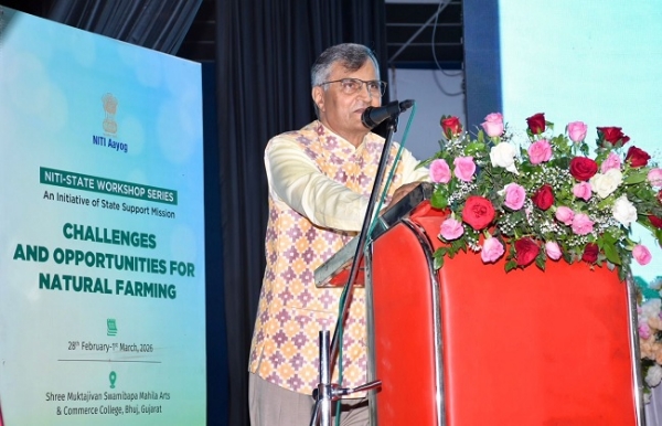 नीति आयोग के राष्ट्रीय कार्यशाला को संबोधित करते राज्यपाल आचार्य देवव्रत नीति आयोग के राष्ट्रीय कार्यशाला को संबोधित करते राज्यपाल आचार्य देवव्रत
