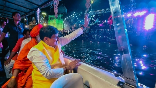 धर्मनगरी उज्जैन में राम घाट पर आयोजित भव्य सृष्टि आरम्भ उत्सव धर्मनगरी उज्जैन में राम घाट पर आयोजित भव्य सृष्टि आरम्भ उत्सव