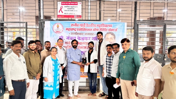 Mis management of students and doctors in TMC hospital Mis management of students and doctors in TMC hospital