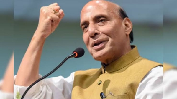 फाइल फोटो फाइल फोटो