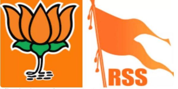 उप्र-राज्ये संघ-भाजपा-सभायां संगठनस्य मन्त्रीमण्डल-विस्तारस्य च विषये मन्थनम्