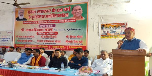 सांसदो गणितवती सर्वकारस्य उपलब्धीः