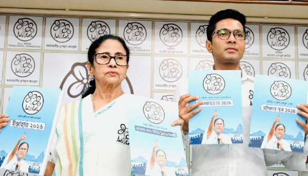 ममता बनर्जी