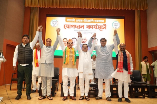 Bhupen Bora with other BJP top leaders after Joining BJP