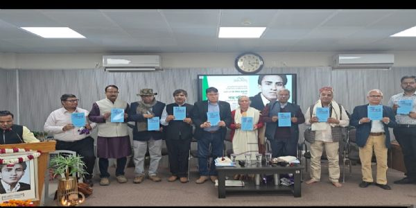 पुस्तकस्य ‘नाद नन्दिनी’ इत्यस्य लोकार्पणम् एवं परिचर्चा कार्यक्रमः इत्येतौ आयोजितौ