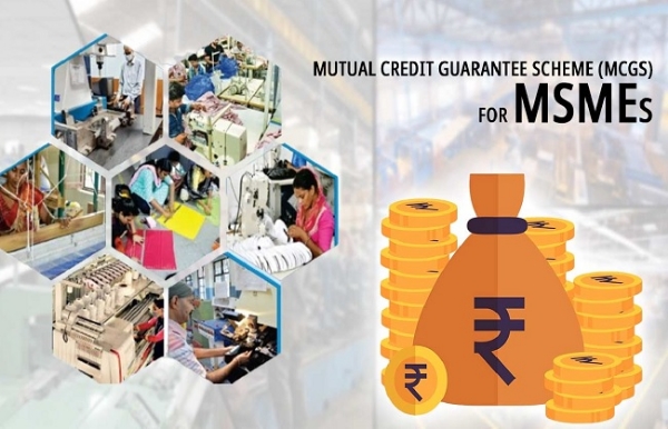 एमएसएमई के लोगो का प्रतीकात्मक चित्र एमएसएमई के लोगो का प्रतीकात्मक चित्र