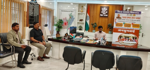 किशनगंज में एलपीजी गैस की आपूर्ति सामान्य, होम डिलीवरी व्यवस्था सुचारू