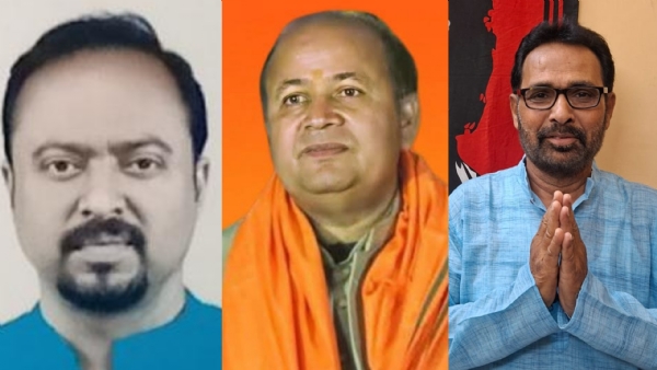 चांपदानी के उम्मीदवार