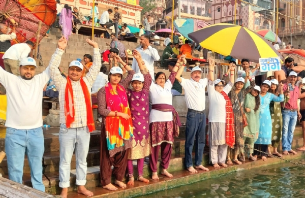 विश्व जल दिवस पर मानव शृंखला