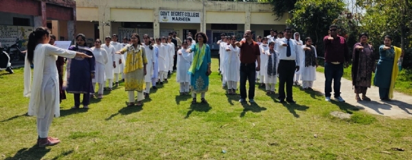 150 years of Vande Mataram - oath ceremony at GDC Madheen, students pledge to build the nation