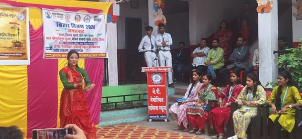 अररिया फोटो:बच्चों की जागरूकता प्रस्तुति