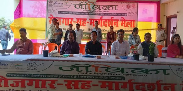 पीपराकोठीमध्ये आजीविका-मेलापकस्य आयोजनम्