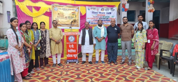 अररिया फोटो:स्कूल में जागरूकता कार्यक्रम