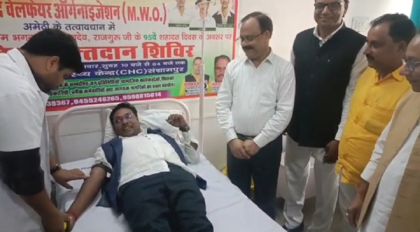 रक्तदान की फोटो