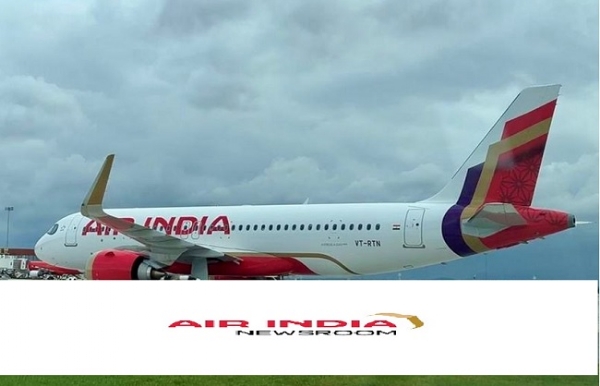 एयर इंडिया के लोगो का प्रतीकाात्मक चित्र
