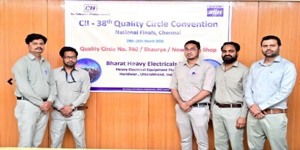 बीएचईएल हरिद्वारस्य गुणता चक्रम् अजयत् राष्ट्रियस्तरे प्रथमं पुरस्कारम्