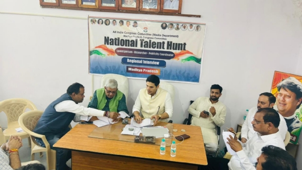 ग्वालियर में कांग्रेस के नेशनल टैलेंट हंट का आगाज़