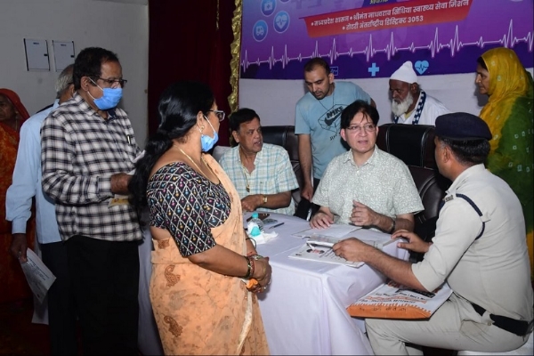 वृहद स्वास्थ्य शिविर