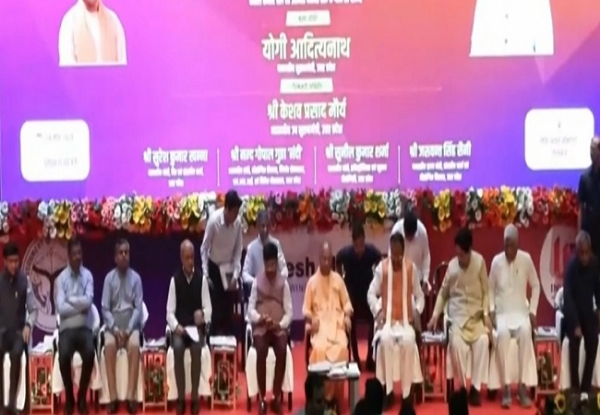 निवेश मित्र 3 का शुभारंभ