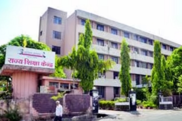 राज्य शिक्षा केन्द्र