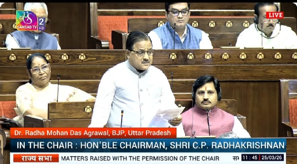 भाजपा के राज्यसभा सांसद डॉ. राधा मोहन दास अग्रवाल बुधवार को राज्यसभा में बुधवार को शून्यकाल के दौरान भाजपा के राज्यसभा सांसद डॉ. राधा मोहन दास अग्रवाल बुधवार को राज्यसभा में बुधवार को शून्यकाल के दौरान