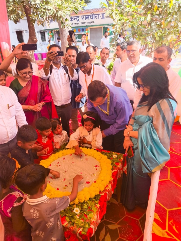 बालवाटिका नवारंभ उत्सव