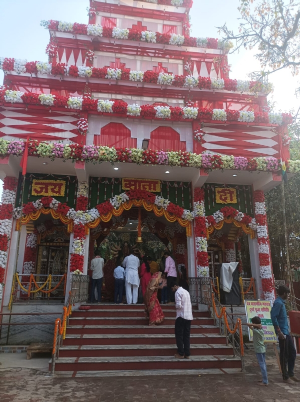Puja