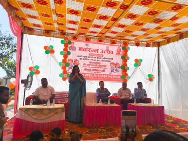 बालवाटिका नवारंभ उत्सव