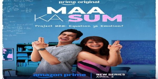 माेना सिंहस्य नूतनशृंखला 'मां का सम' इत्यस्य उद्घोषः, प्रीमियर 3 अप्रैल तमे दिनांके दर्शयिष्यति