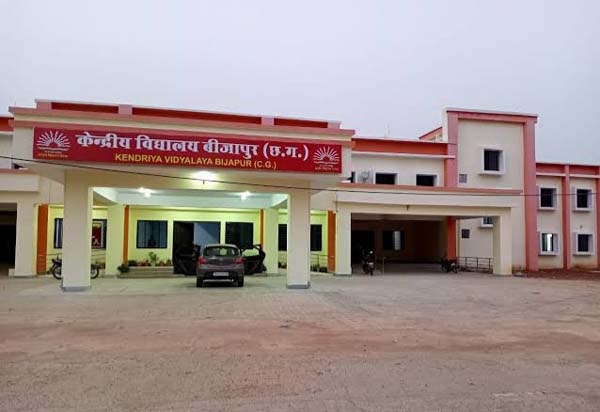 केन्द्रीय विद्यालय बीजापुर