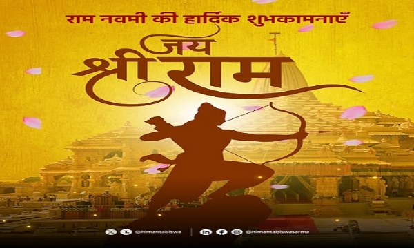 असमः मुख्यमंत्री डॉ. हिमंत बिस्व सरमा द्वारा सोशल मीडिया पर शेयर किया गया चित्र