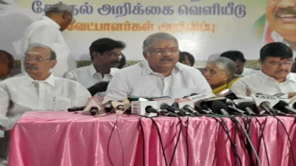 जी.के. वासन का इंटरव्यू