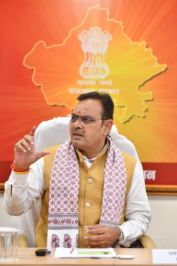 फाइल फाइल