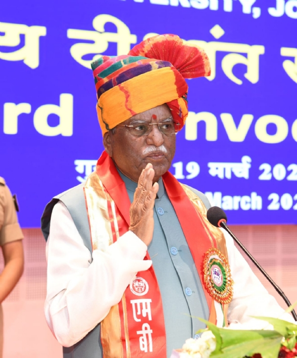 राज्यपाल बागडे की रामनवमी पर बधाई एवं शुभकामनाएं